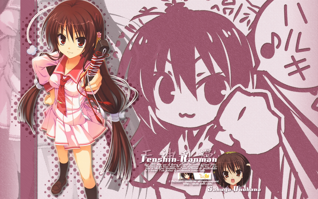 unohana-no-sakuyahime