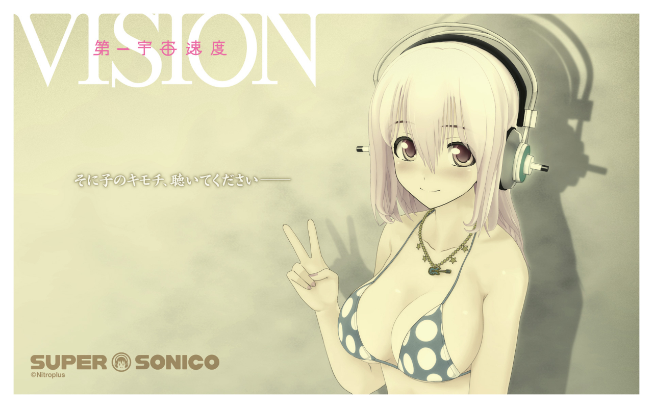 super-sonico