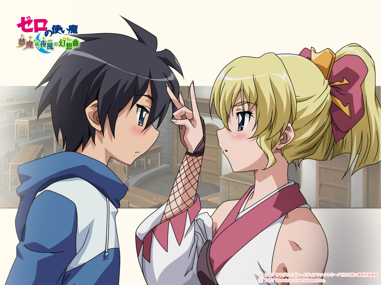 christina-vasa-rixel-oxenstiernahiraga-saito