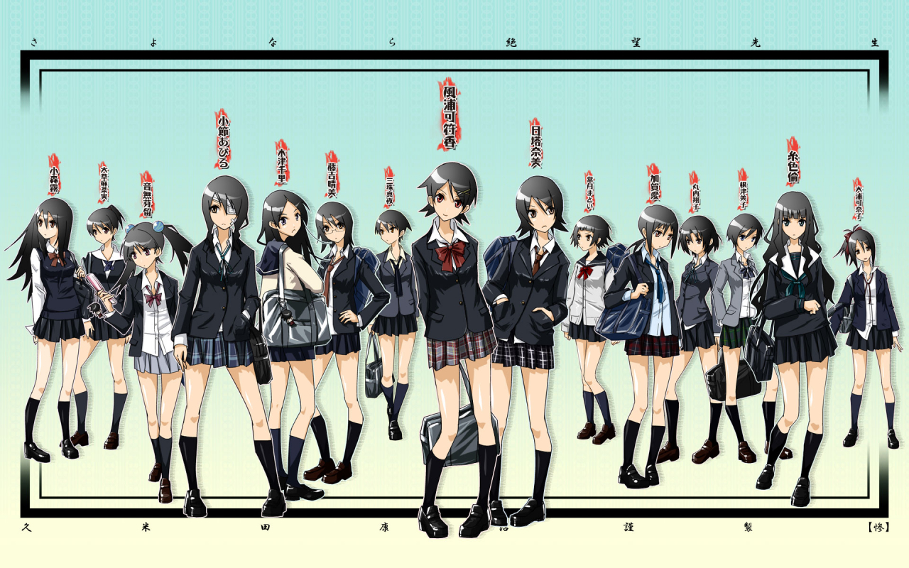fujiyoshi-harumifuura-kafukahitou-namiitoshiki-rinkaga-aikitsu-chirikobushi-abirukomori-kirimaruuchi-shoukomitama-mayonezu-mikoookusa-manamiotonashi-meruoura-kanakotsunetsuki-matoi