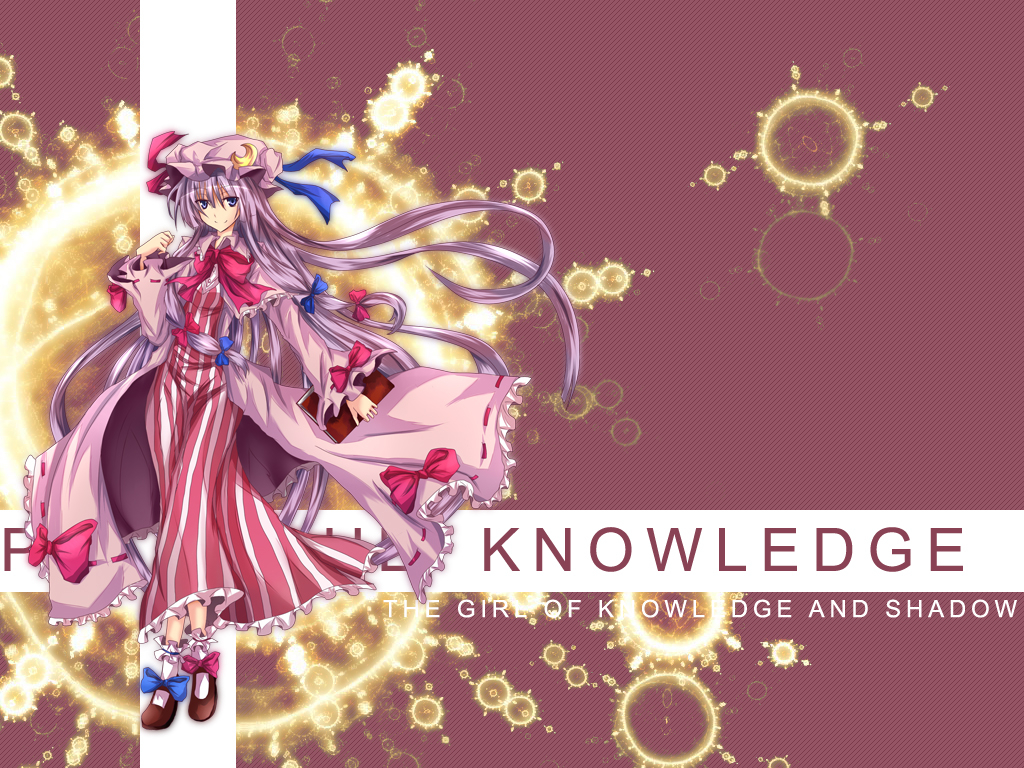 patchouli-knowledge