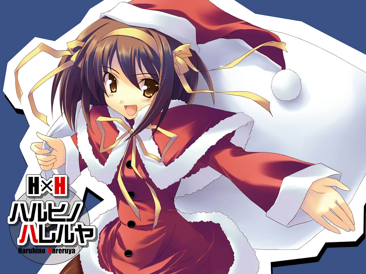 suzumiya-haruhi