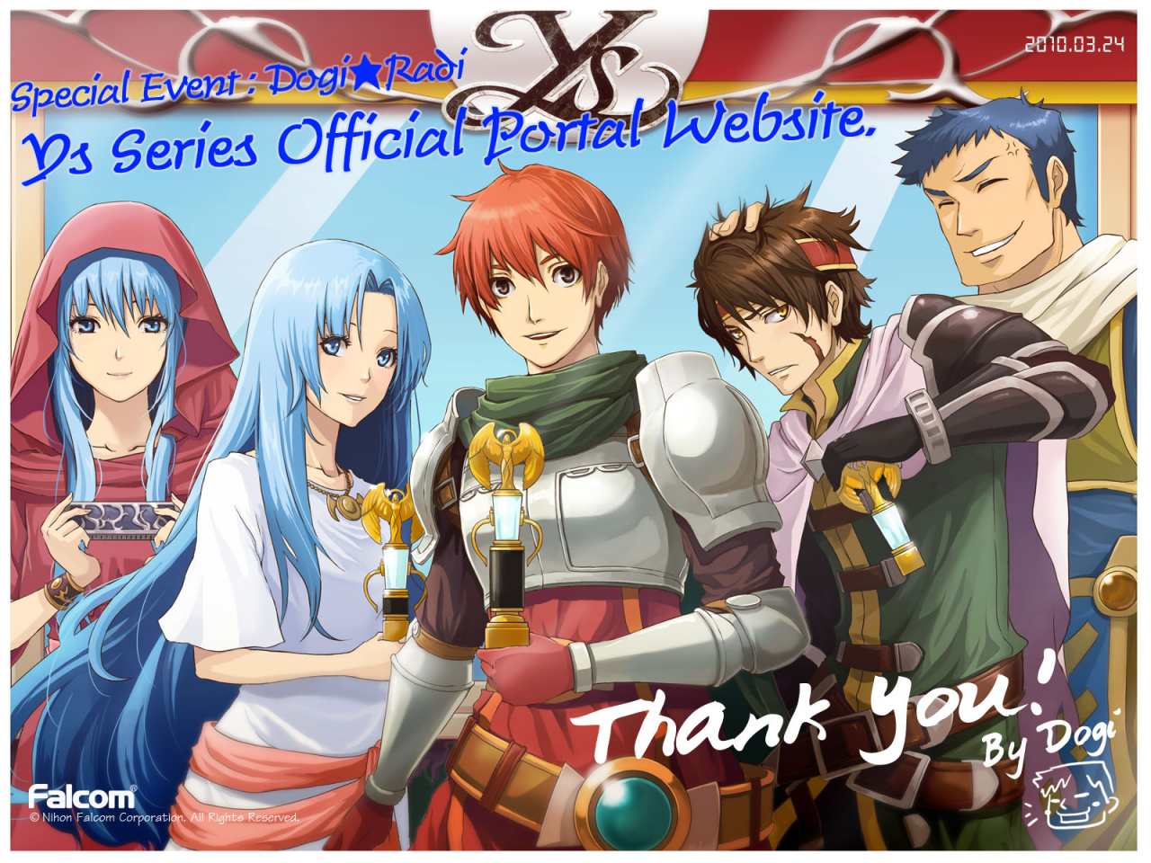 adol-christinfeena-ysgeisreah