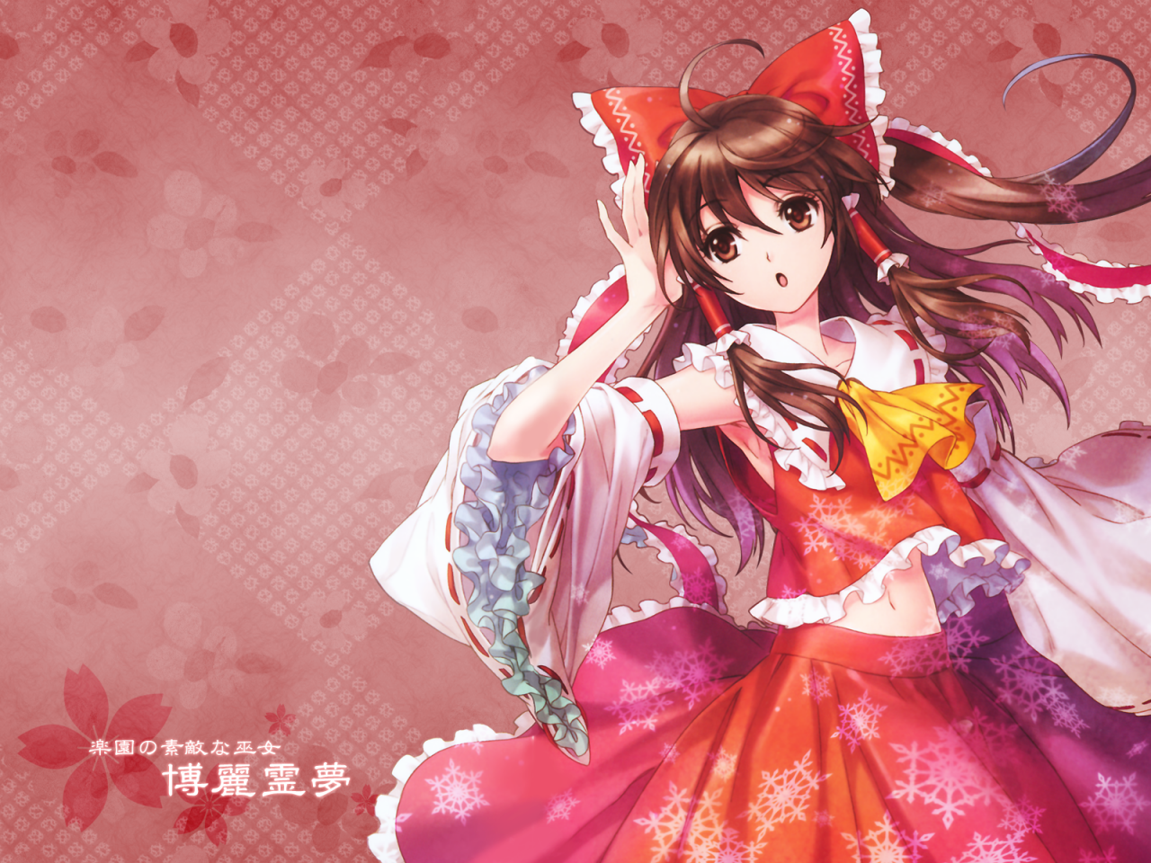 hakurei-reimu