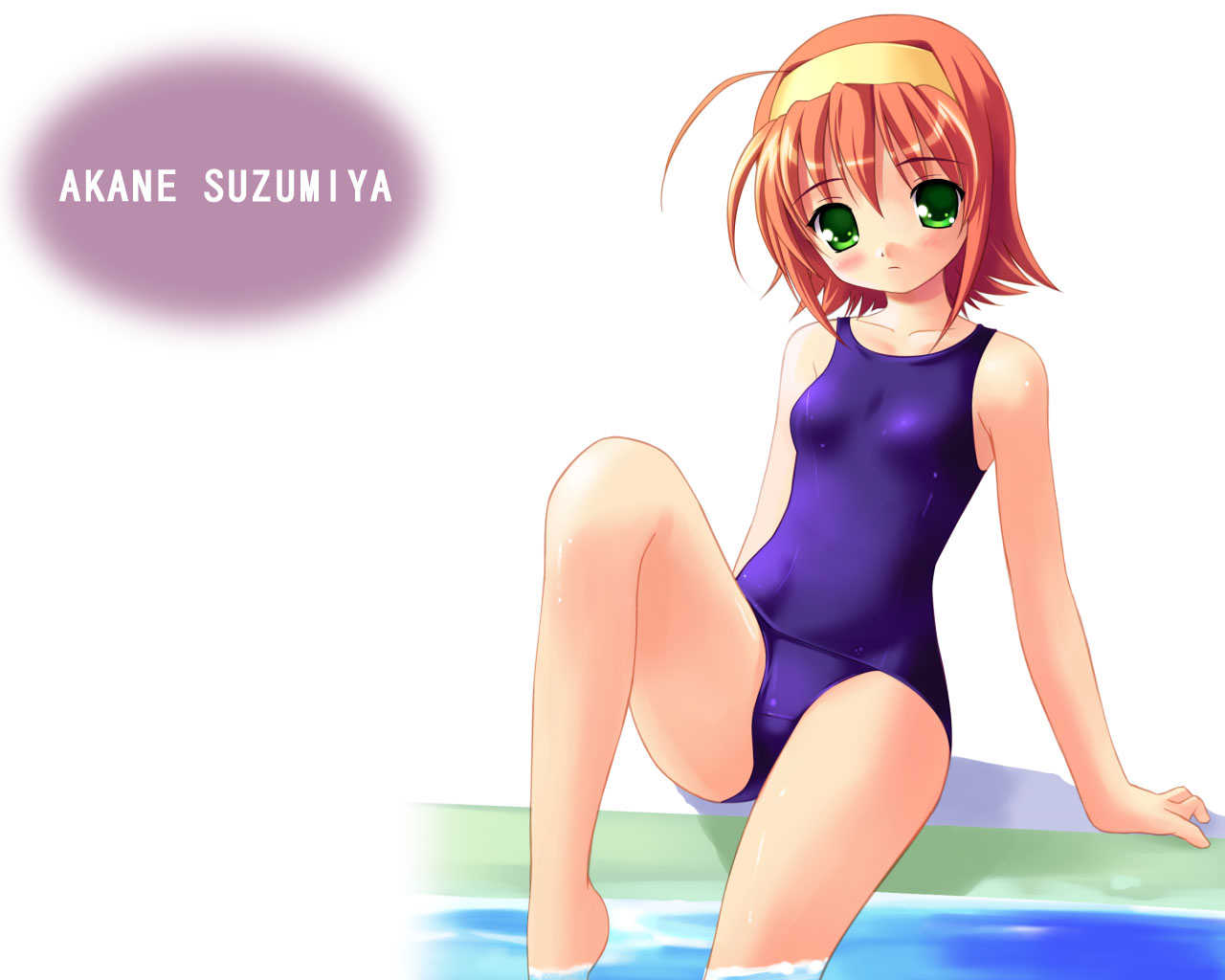 suzumiya-akane