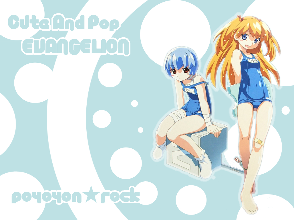 ayanami-reisoryu-asuka-langley