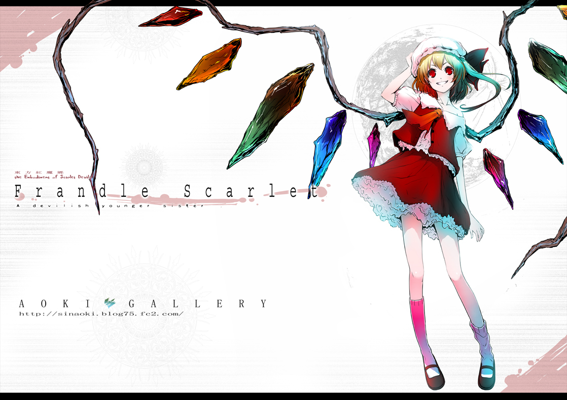 flandre-scarlet