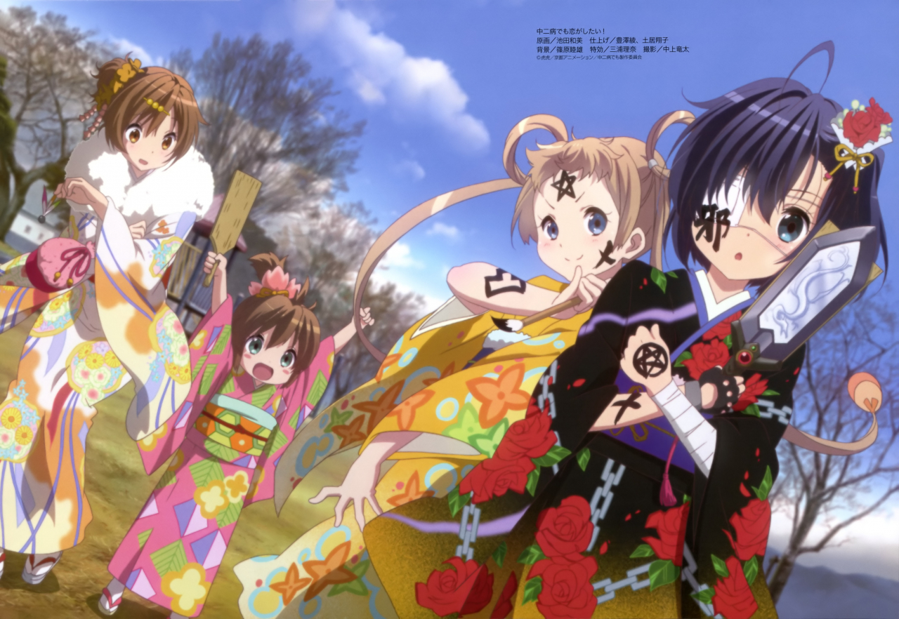 dekomori-sanaenibutani-shinkatakanashi-rikkatogashi-yumeha