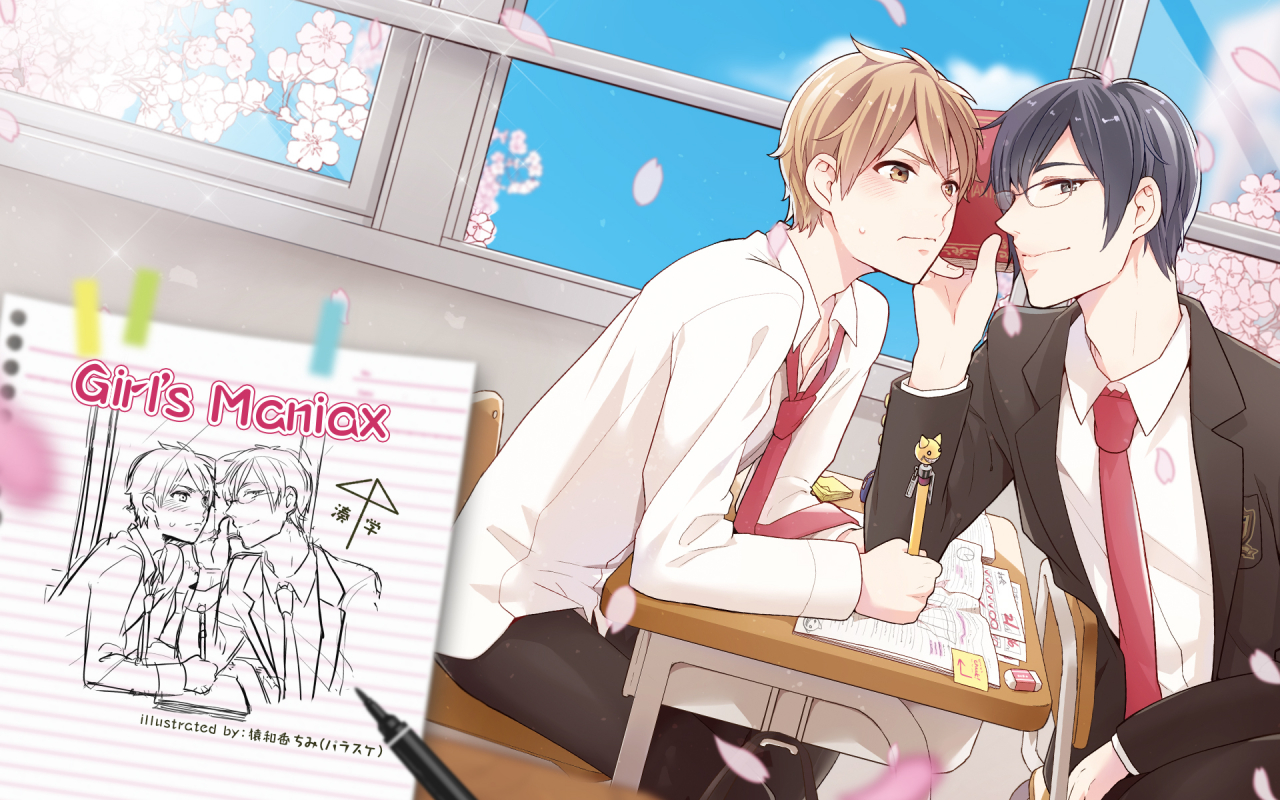 gaku-dlsiteminato-dlsite