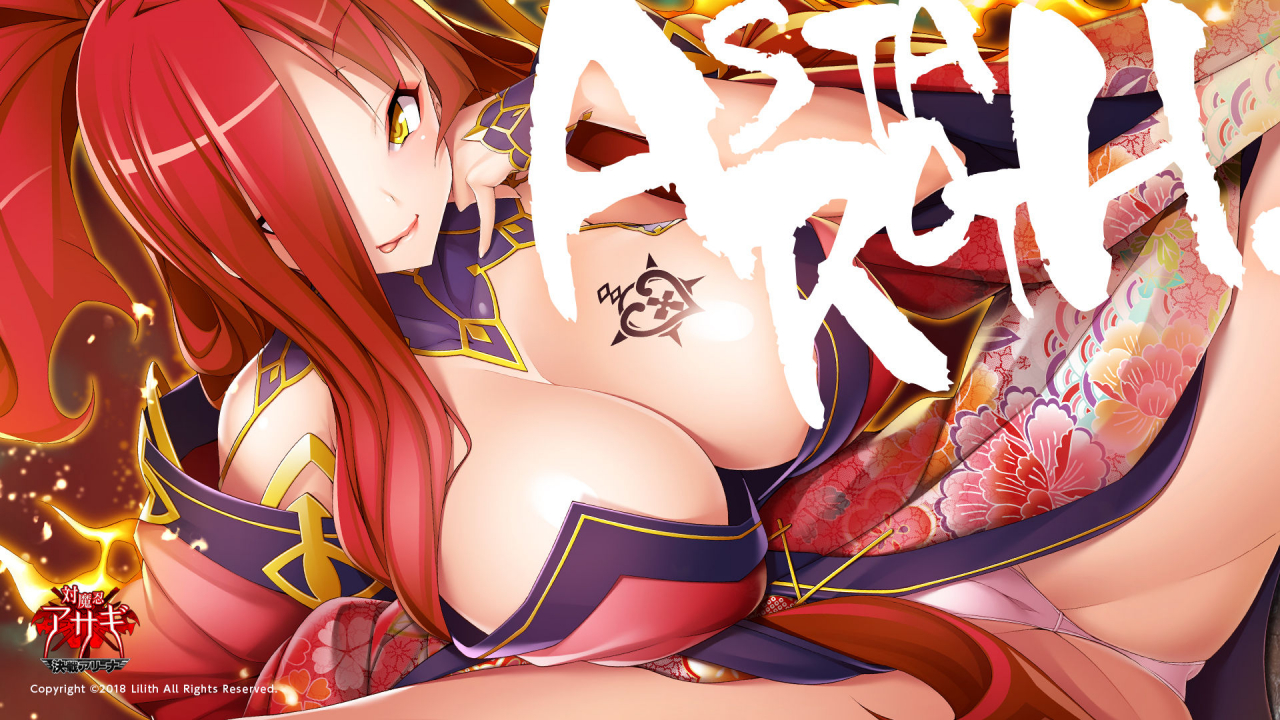 astaroth-taimanin-asagi