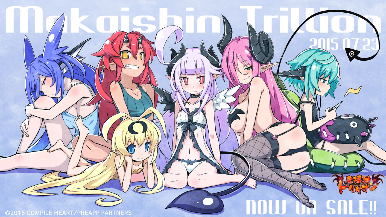 ashmediafegorleviamammon-makai-shin-trillionperpellruche