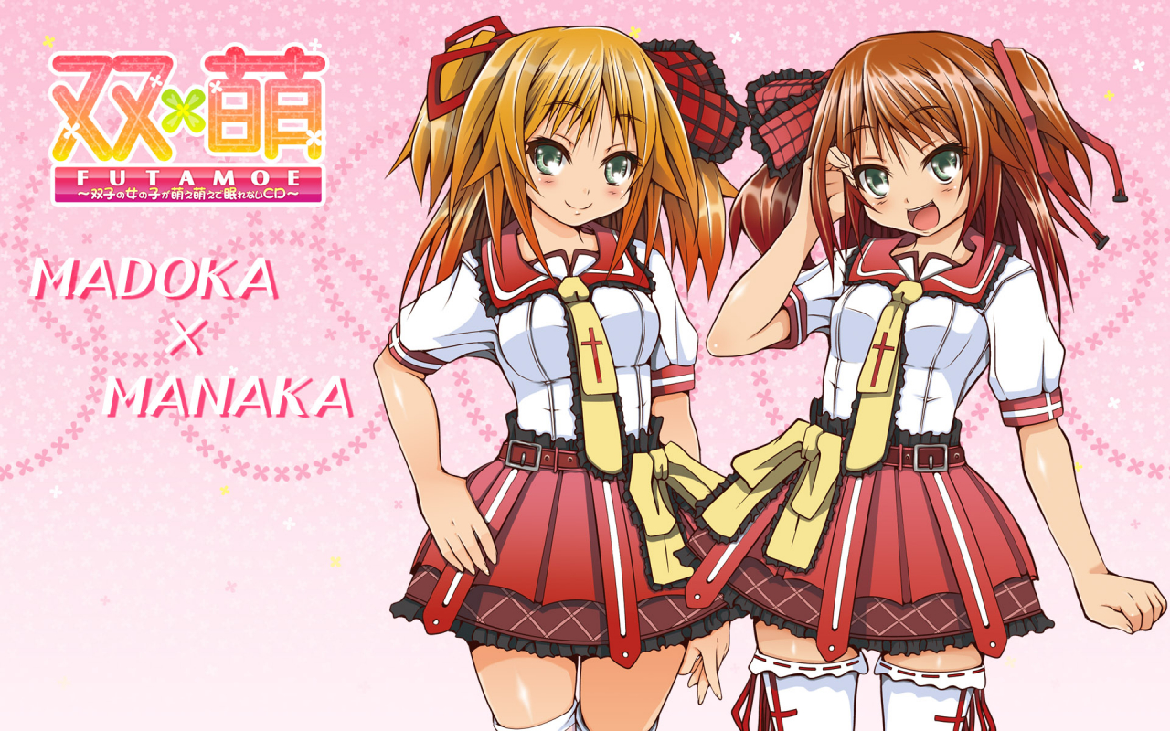 kurusu-madokakurusu-manaka