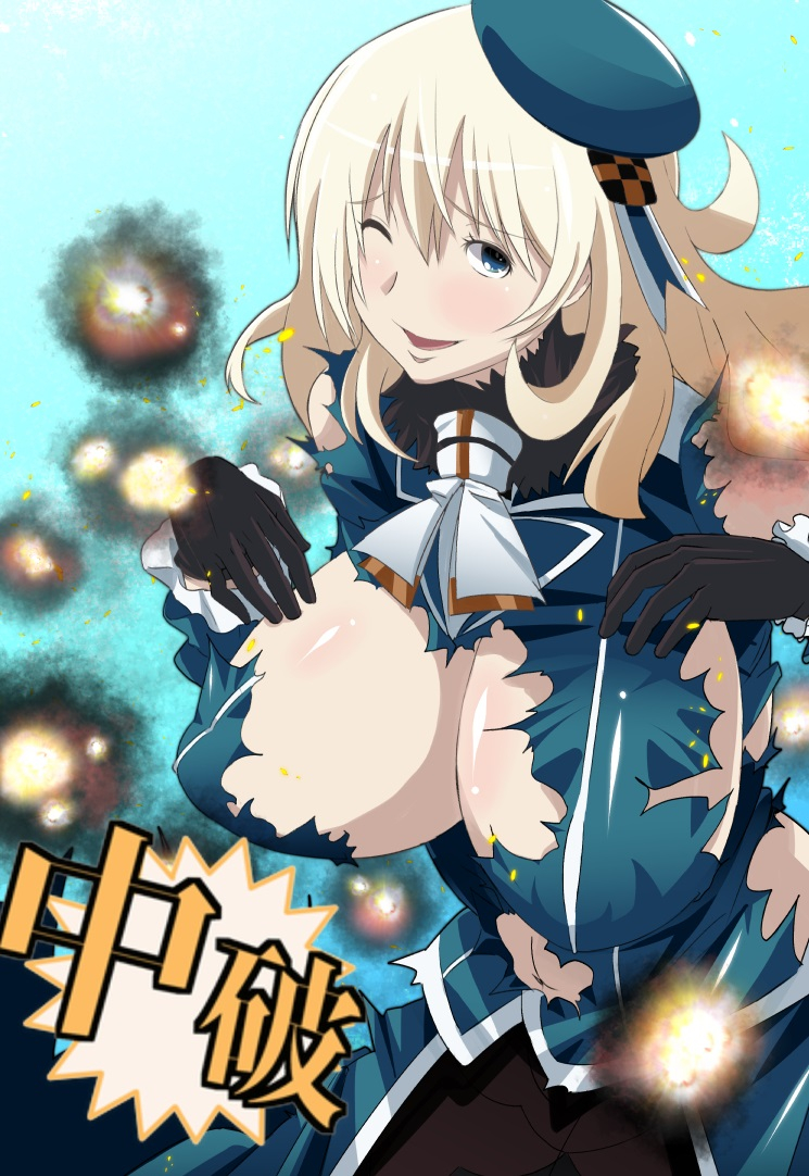 atago-kantai-collection