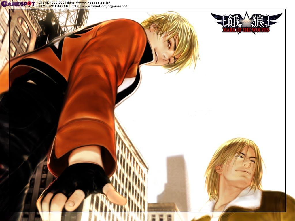 rock-howardterry-bogard