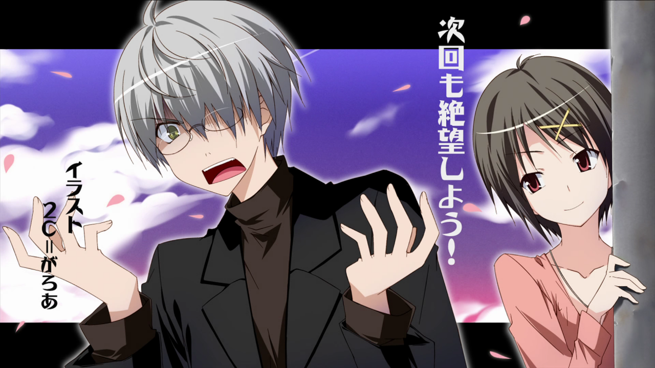 himura-yuuhirono-nagi