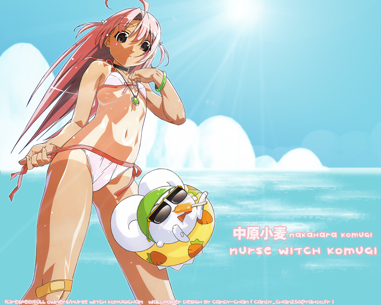 mugimarunakahara-komugi