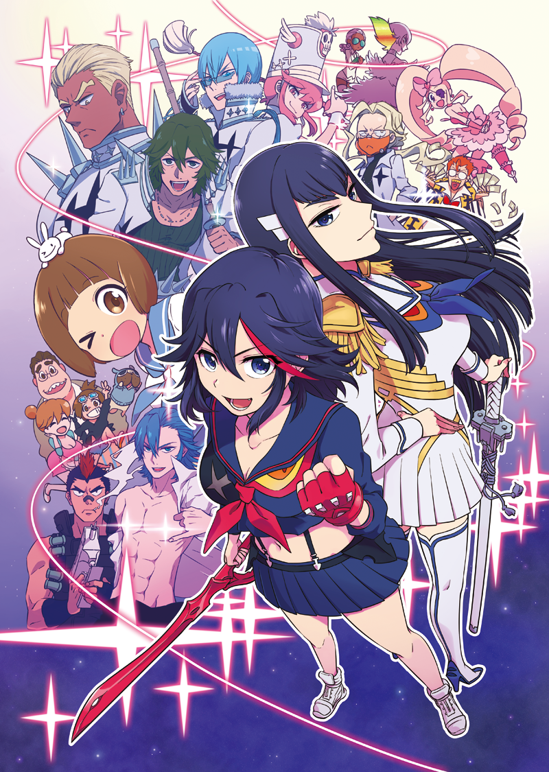 gamagoori-iraguts-kill-la-killharime-nuihououmaru-reiinumuta-houkaiori-shiroujakuzure-nononjunketsukinagase-tsumugukiryuuin-ragyoukiryuuin-satsukimankanshoku-barazoumankanshoku-makomankanshoku-mataroumankanshoku-sukuyomatoi-ryuukomikisug