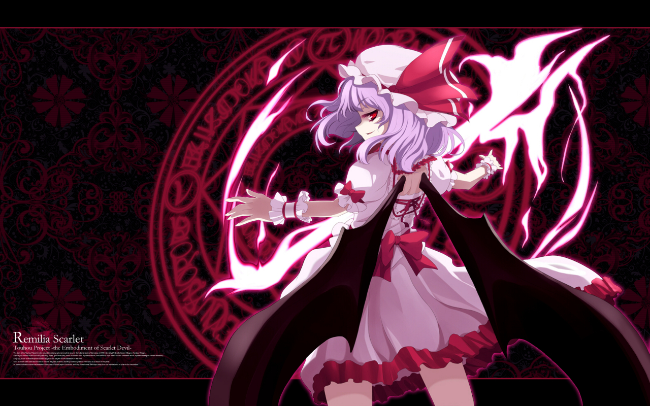 remilia-scarlet