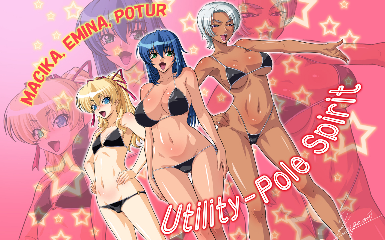 emina-eminaakimacikapotur