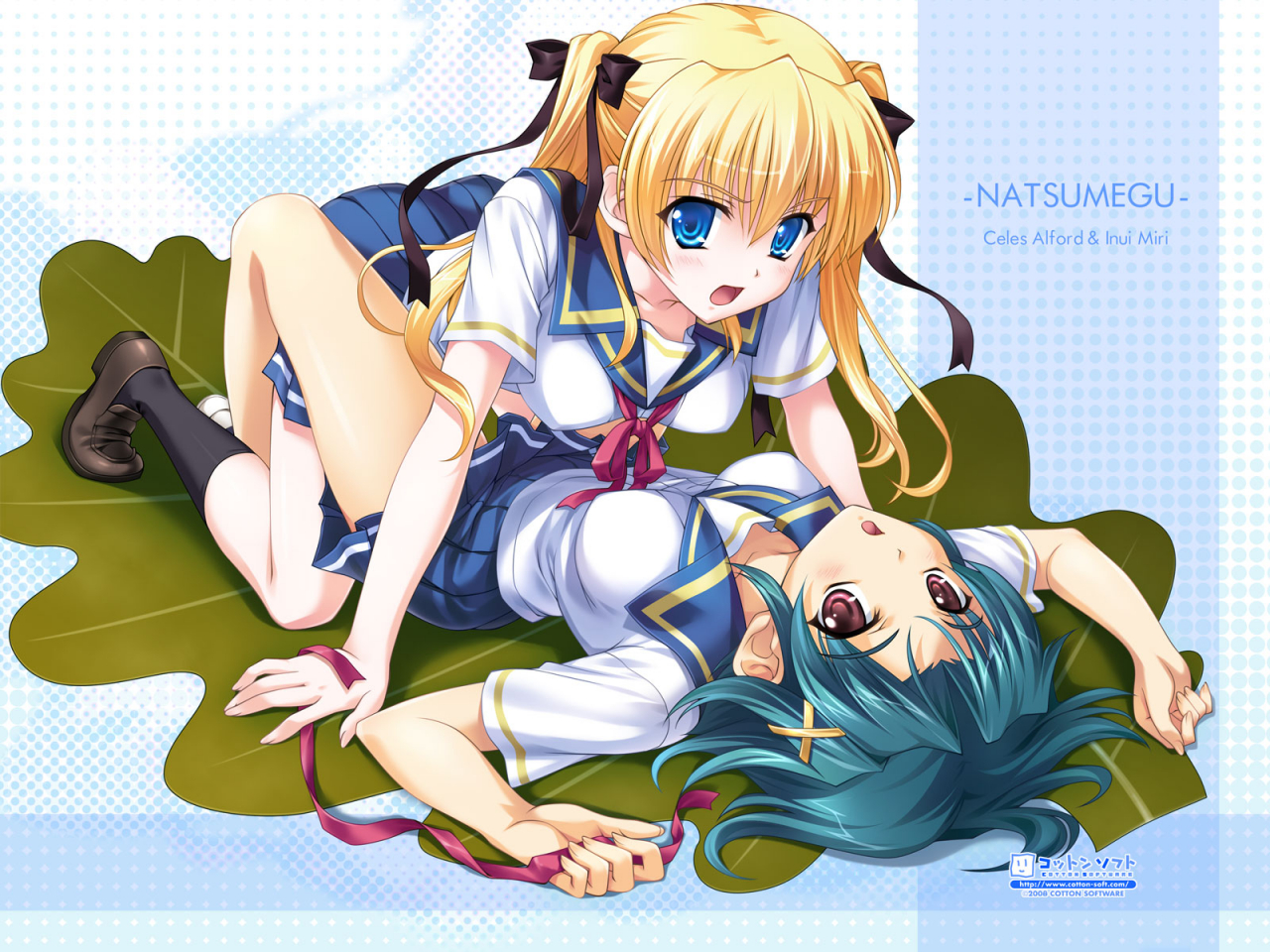 celes-alfordinui-miri