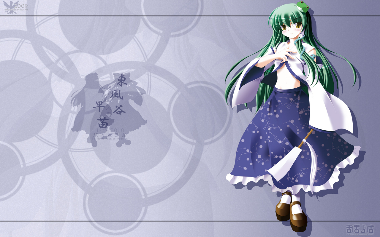 hakurei-reimukochiya-sanae