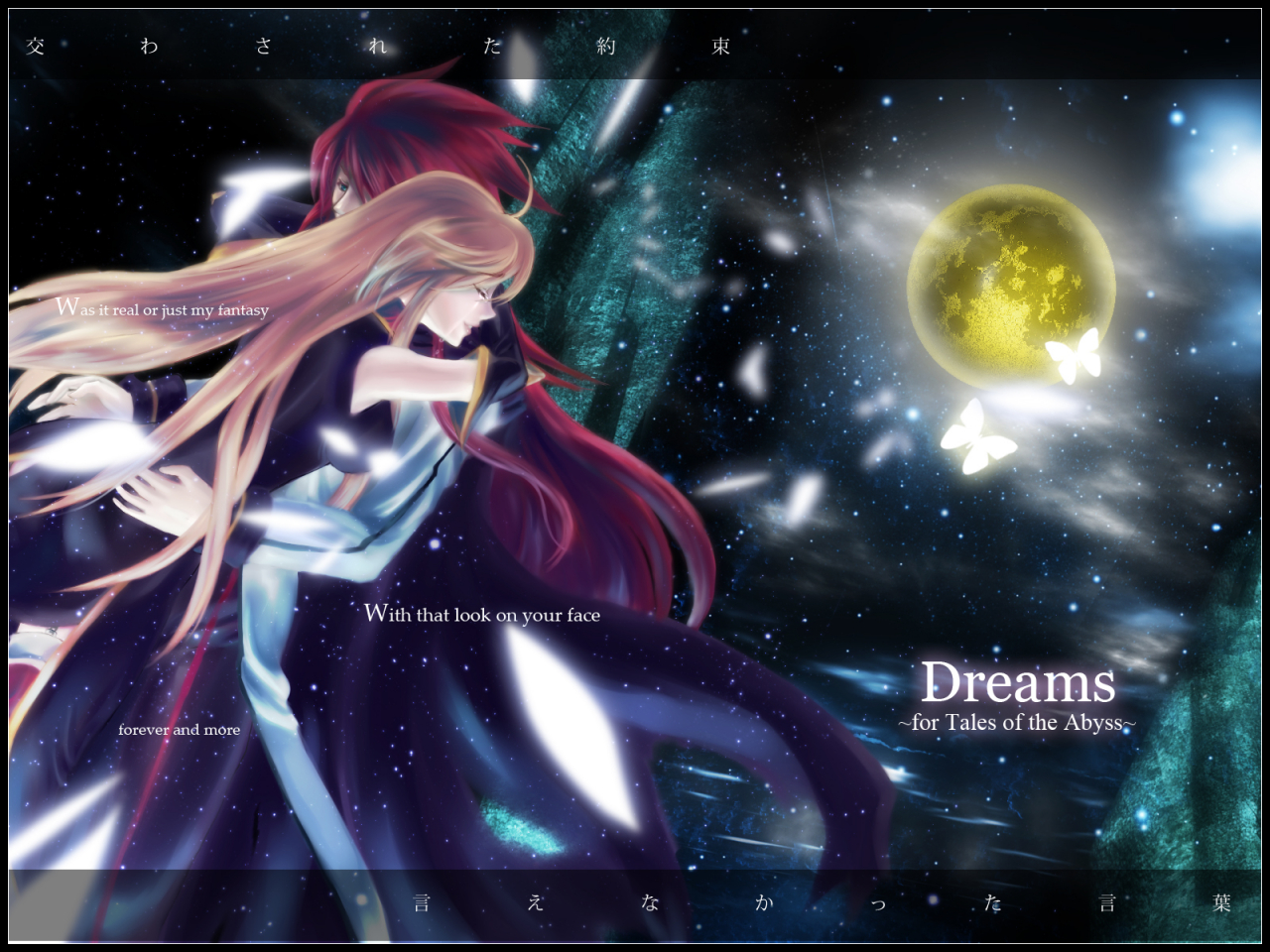 luke-fon-fabretear-grants