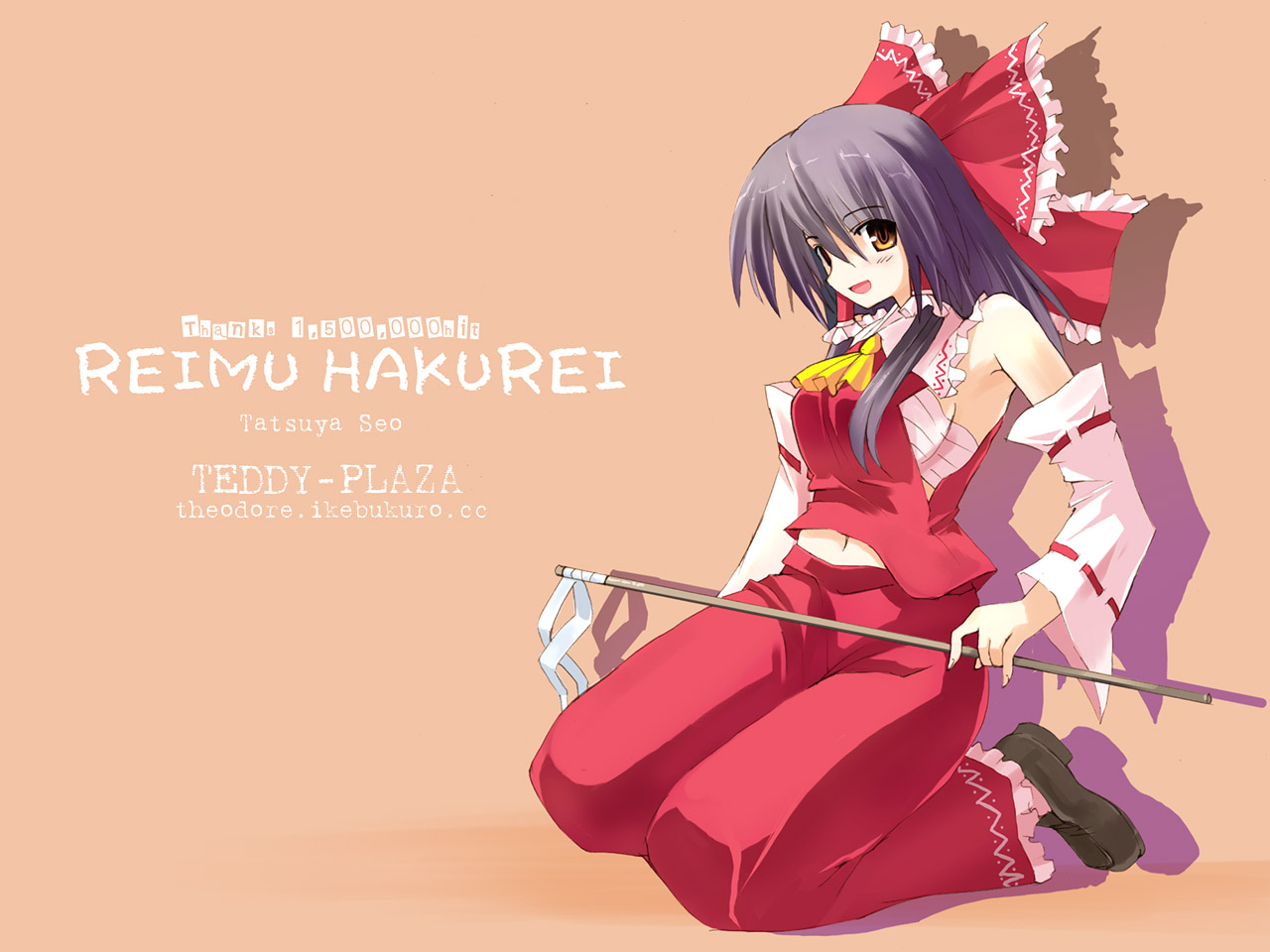 hakurei-reimu