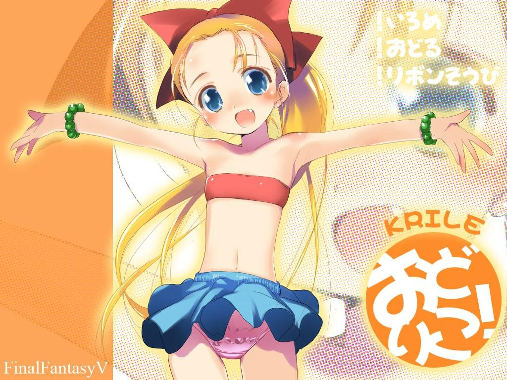 krile-mayer-baldesion