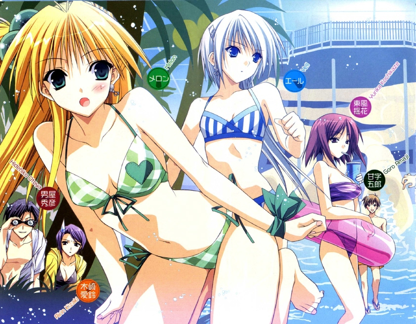 amaji-goroukizaki-airinkochikaze-yurikamelon-akikanotoya-hidehikoyell