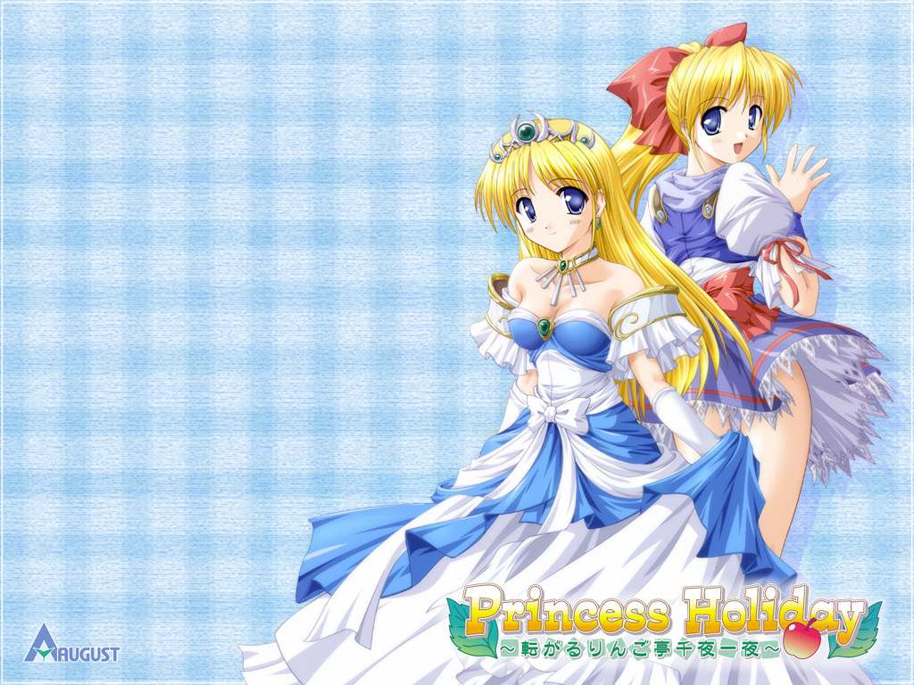 Princess holiday. Праздник Амриты аниме. Anime Princess Holiday Leticia. Game Princess Holiday Leticia.