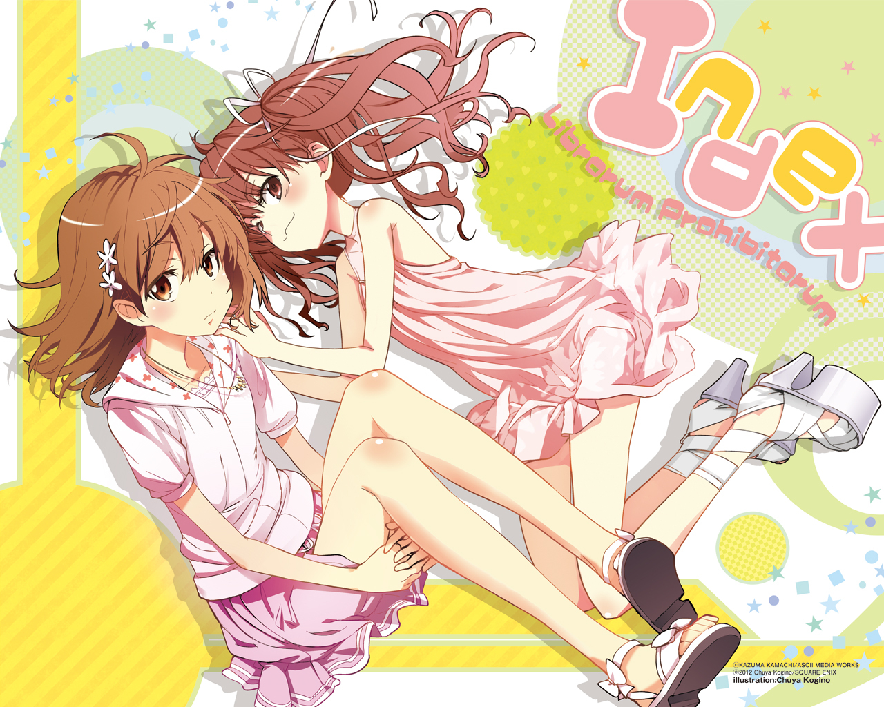 misaka-mikotoshirai-kuroko