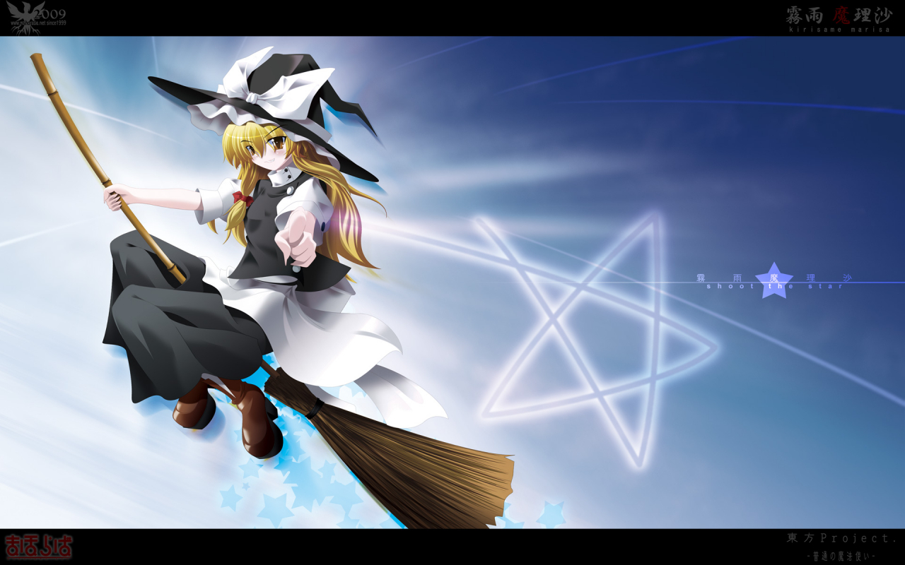 kirisame-marisa