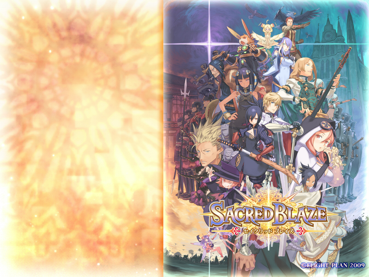 alecseedcattentkiyoramanofikamilchlatequidanramusinselphinashamanatengaityfferayvilan