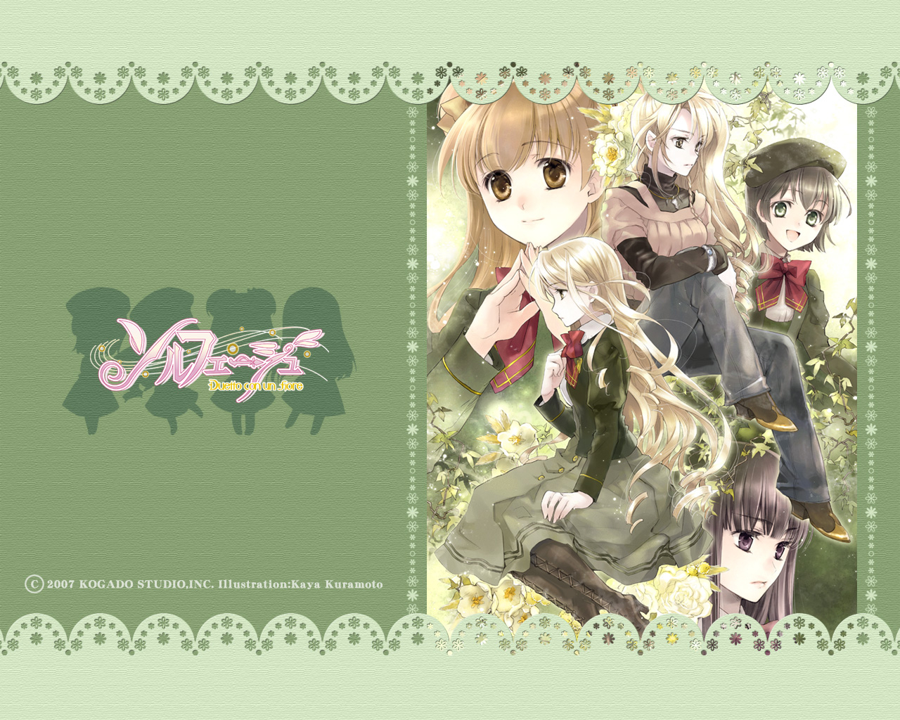 amano-marikoumura-chihomiyahuji-kagurasolfegetakaya-sukuneyuuna