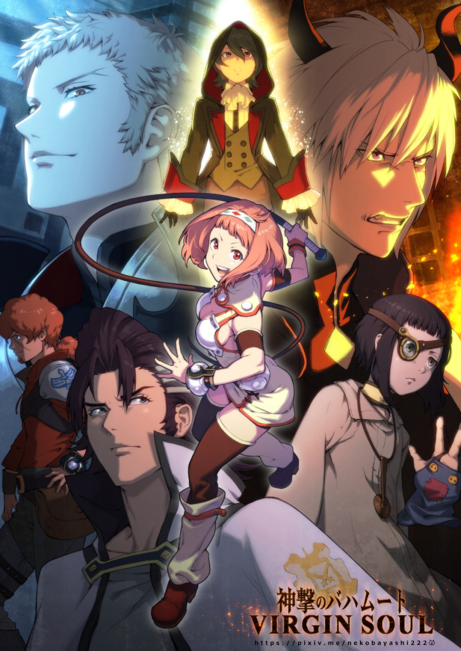 azazel-shingeki-no-bahamutcharioce-xviifavaro-leonekaisar-lidfaldmugaro-shingeki-no-bahamut-virgin-soulnina-dragnotrita-shingeki-no-bahamut-genesis