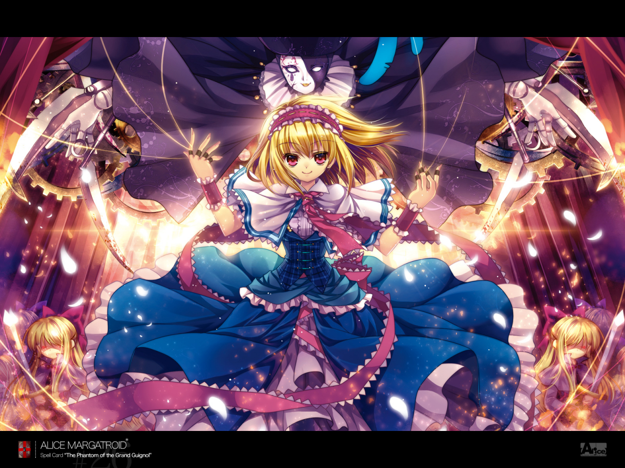 alice-margatroidshanghai-doll