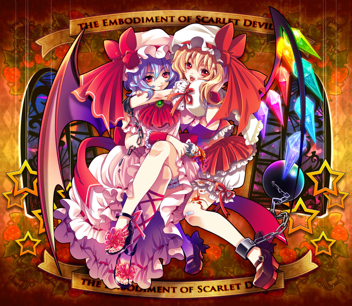 flandre-scarletremilia-scarlet