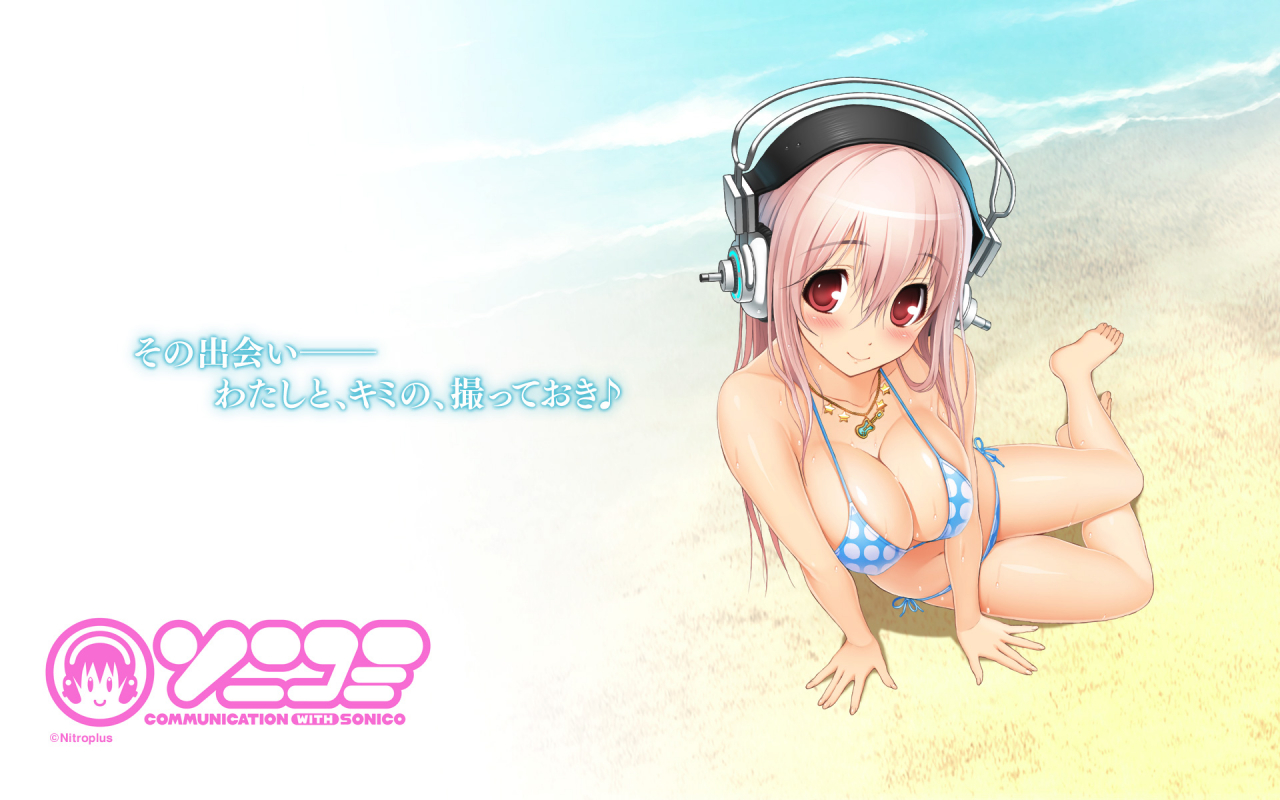 super-sonico
