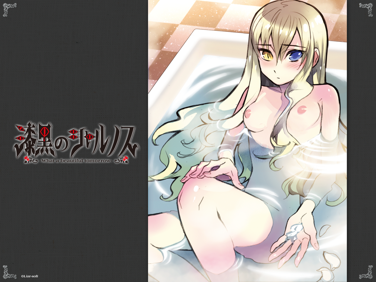 mary-clarissa-christie