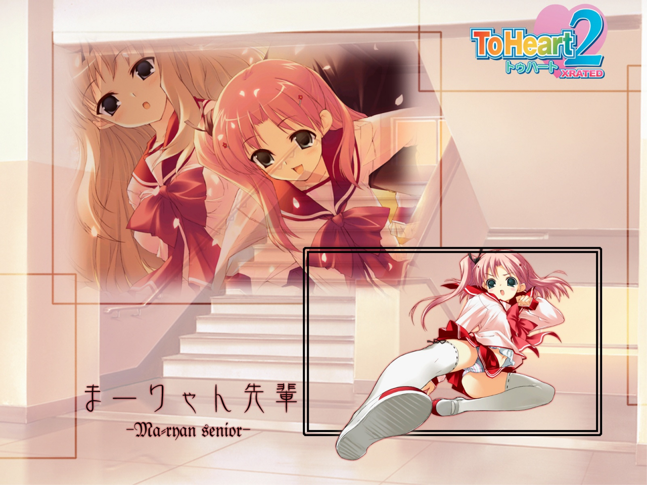 kusugawa-sasaramaaryan