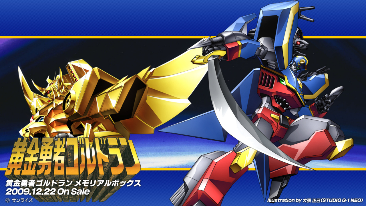 captain-sharkgreat-goldran