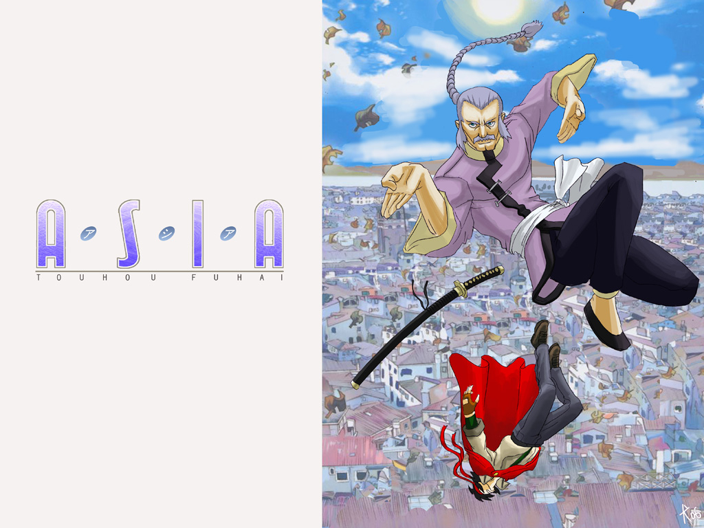 domon-kasshumaster-asia