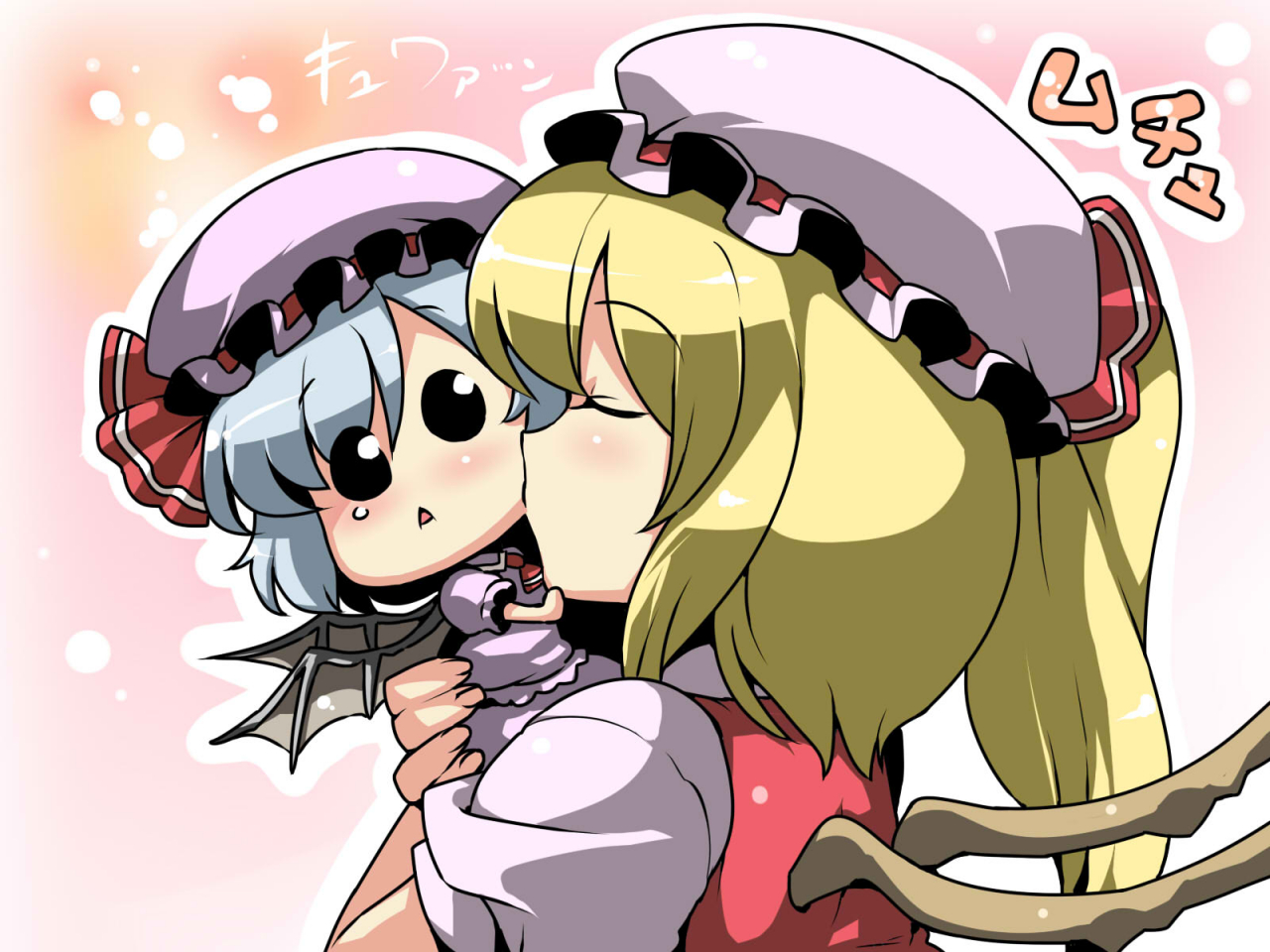 flandre-scarletremilia-scarlet