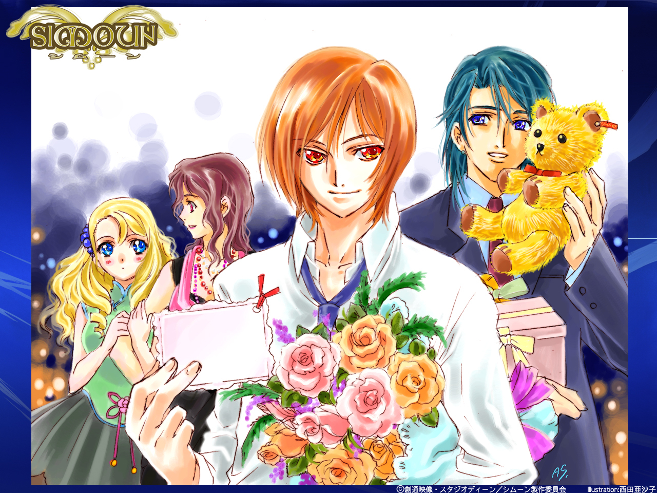 guragiefparaiettayun