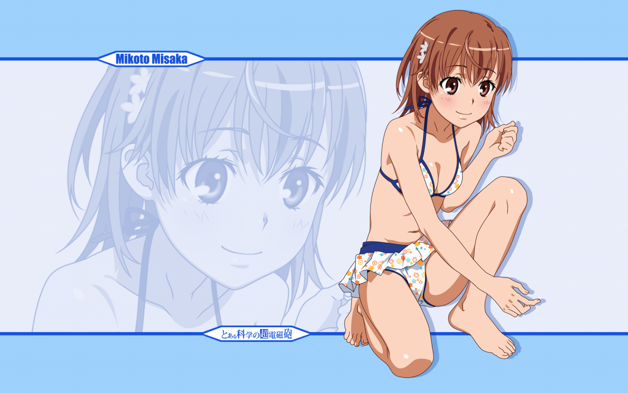 misaka-mikoto