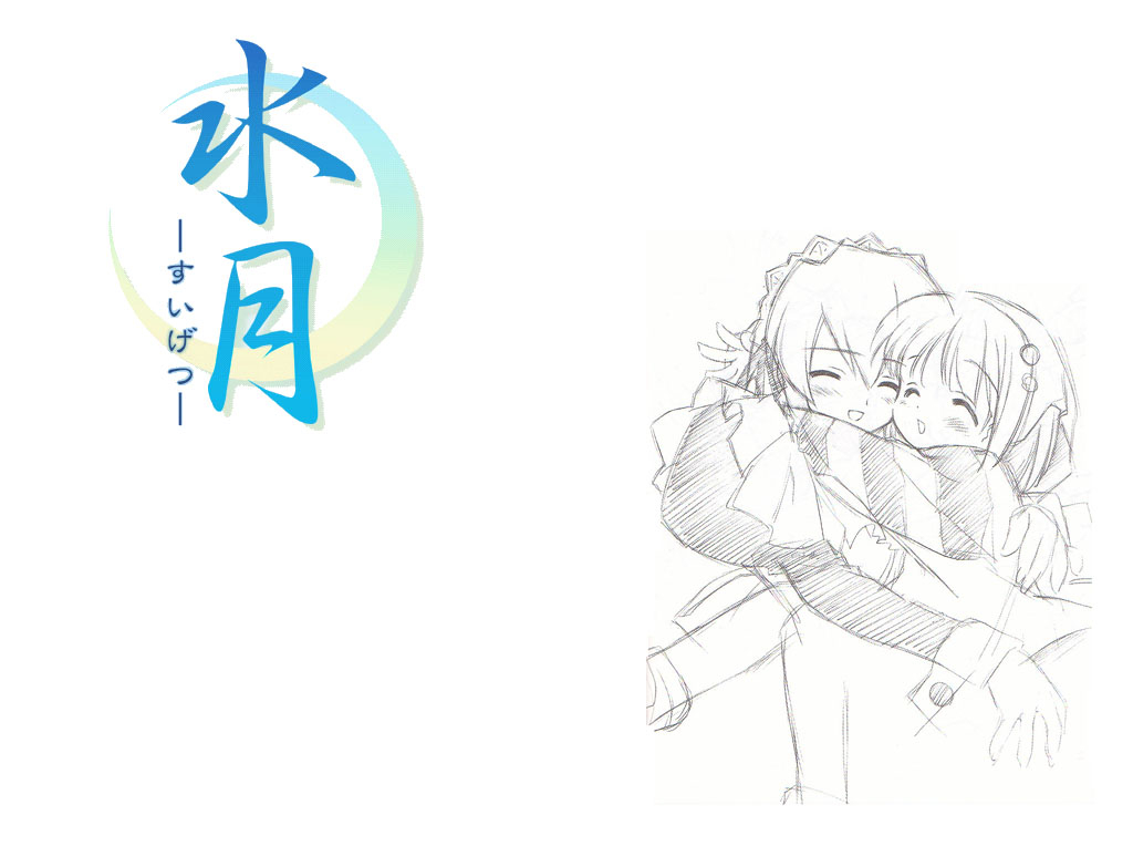 kotonomiya-yukiyamato-suzuran