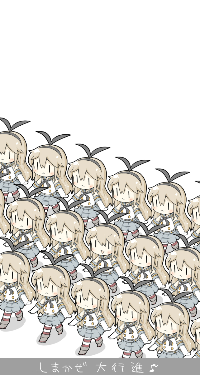 shimakaze-kantai-collection