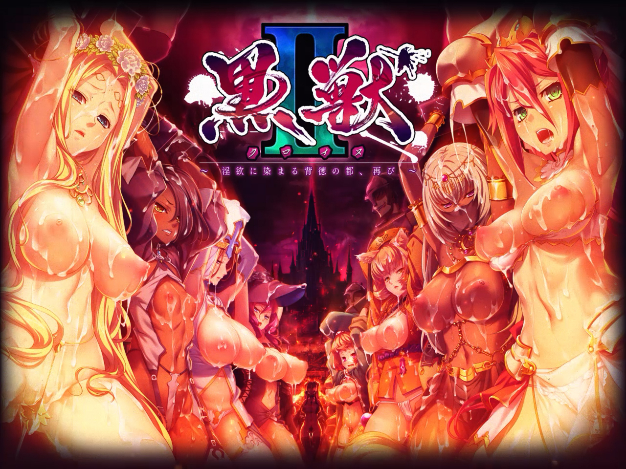 astrid-flameleleonora-berniris-arcadiakohaku-kuroinuluke-kuroinumel-melmistiola-atieradomiraserafina-lenatus