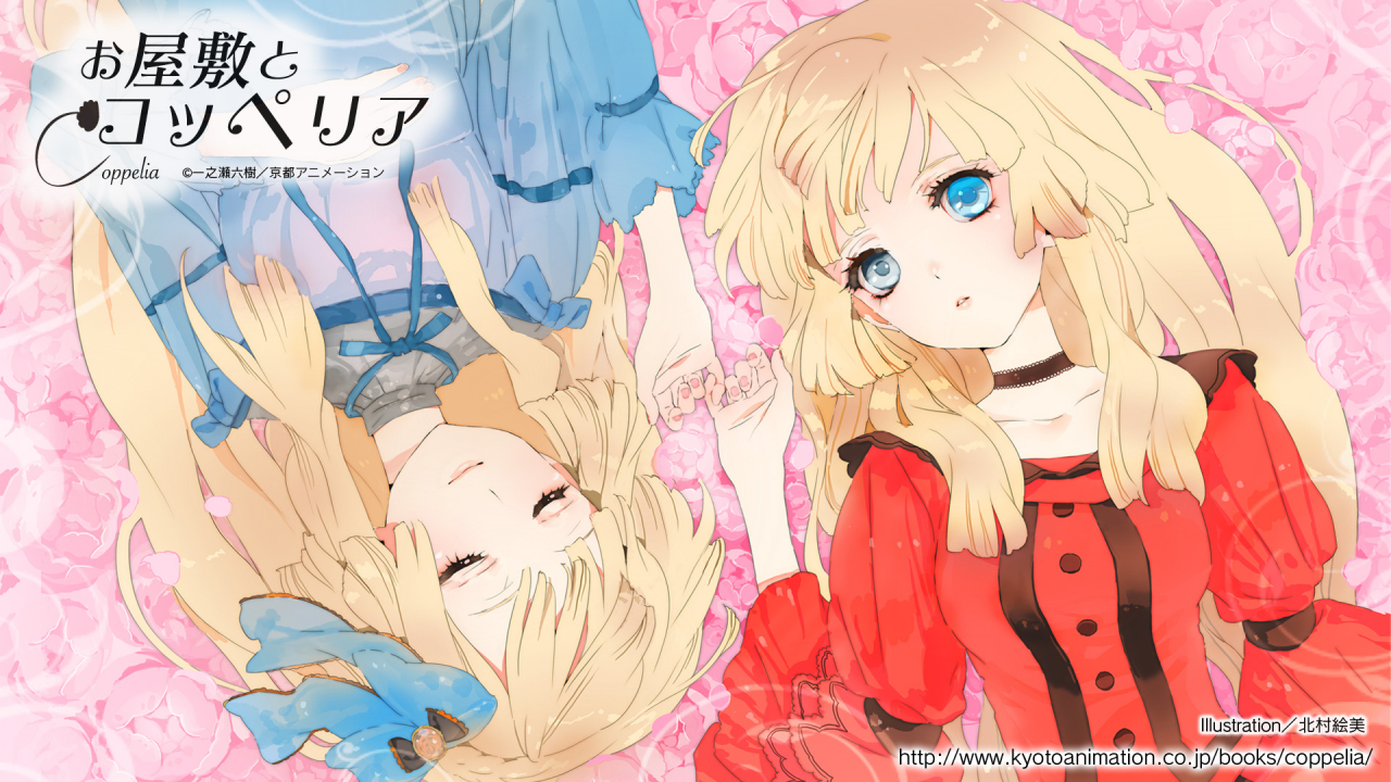 coppelia-characterswanilda-lutelio