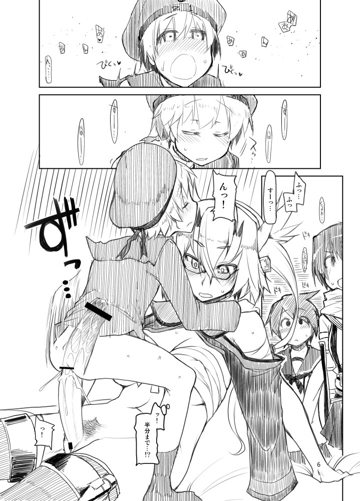 mogami-kantai-collectionmusashi-kantai-collectionsendai-kantai-collectionz1-leberecht-maass-kantai-collection